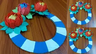 Beautiful wall hanging craft ideas | wall decor ideas | craft ideas with paper | wallmate