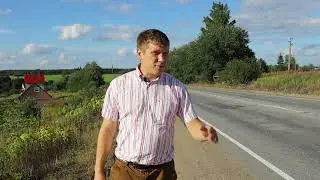 Участок попал в санитарную зону автодороги, что делать?