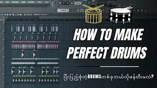 How to make '''Perfect Drums''(Crown Class)