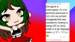 эй ! смотрите смотри смотри это видео
