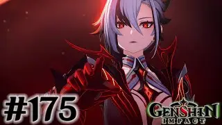 Когда затухает огонь очага. Очищающий огонь глава 1 Genshin Impact 