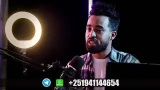 ሙዚቃ ይወዳሉ? 🎹🎼ሙዚቃን በቤቶ ሆነው የትም ሳይሄዱ በጥቂት ጊዜ ውስጥ መማር ይፈልጋሉ? 🖥️🎶