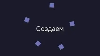 Appazov Brand Academy