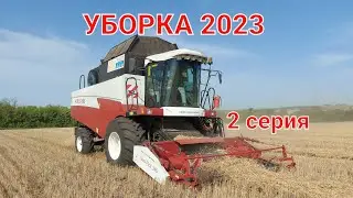 The 2023 harvest continues. We're picking rye. A tractor driver's daily routine.