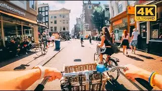 June 23 in Amsterdam (Narrated)