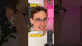 How many projects has Phil Ranjin started and how many of them are still alive?