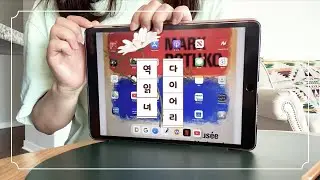 역읽녀다이어리) 유튜브 콘텐츠 촬영장비를 소개합니다!!