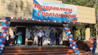 С праздником. 90 лет  посёлок Москаленский.