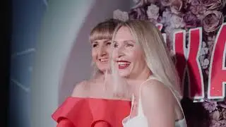 День рождения фабрики Айхал