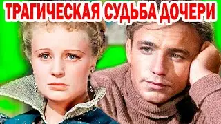 Два Дня лежала Мёртвая и никто не замечал! Ужасная судьба Дочери Николая Рыбникова и Аллы Ларионовой