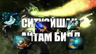 ПУГНА ГАЙД МИНУТКА