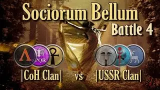 Sociorum Bellum 2014 3v3 cwb 4th Battle (Final) Rome Total War