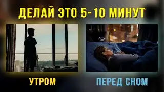 Начни тренировать свой мозг, чтобы зарабатывать больше! Всего 4 простых упражнения