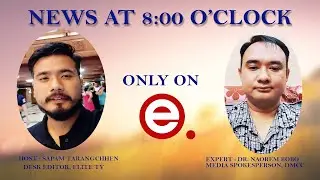 Elite TV - News At 