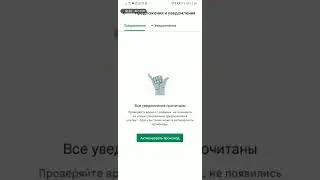 как скачать или обновить Brawl stars в россии