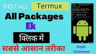 Termux all Packages In 1 Click // termux package install