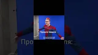 Ну всё , приплыли #а4