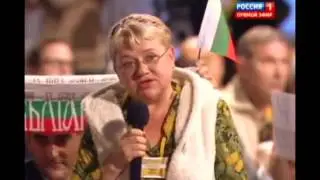смелая женщина задала вопрос Путину