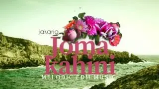 Joma Kahini