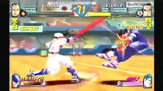 Rival Schools Gameplay