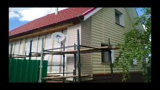 Чем обшить фасад дома? блок хауз, пластик!!!