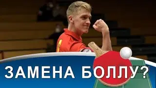 Супер-подача и феноменальный прогресс Anton Kallberg!