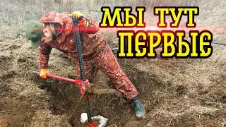 Как обманывают приёмки! Последний коп 2024. 
