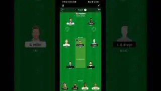 PAG vs DDD Dream11 Prediction | PAG vs DDD Dream11 Team #cricket #sixvsrendream11 #funnyvideo #dream