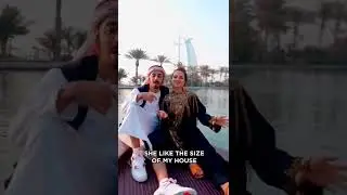 P.I.M.P.  Arab version