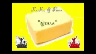 KoKo & Ficus - מחאה