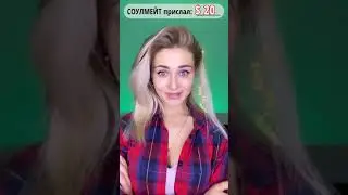 POV: Бездомный. Часть 1 / Homeless. Part 1