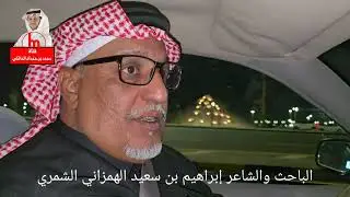 هل كل الإبل تُركب ؟!