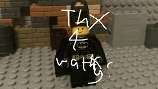 The LEGO Man becomes Batman