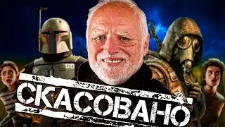 5 ШЕДЕВРАЛЬНИХ ІГОР, ЯКІ НІКОЛИ НЕ ВИЙДУТЬ | OLDboi