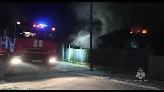 Пожар Красный маяк