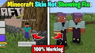Minecraft Skin Not Showing Fix (100% Working) | 2025