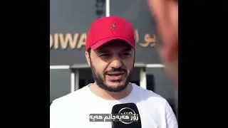 seni gözünü yerim ben