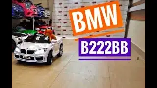 Bmw b222bb - детский электромобиль с изящным дизайном. Electric car for child