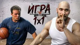 TWO GYM RATS PLAY BASKETBALL (don't watch with your parents)