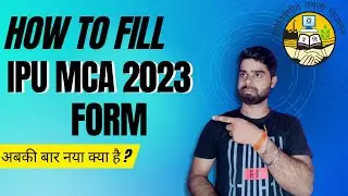 HOW TO FILL IPU 2023 MCA FORM
