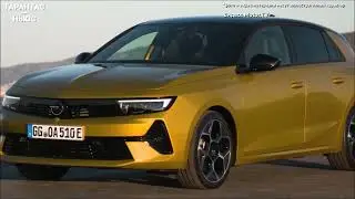Компания Opel представила хэтчбек Astra шестого поколения