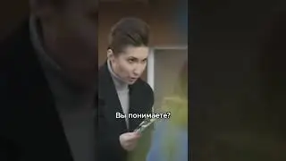 Видение, от которого она заплакала😭 | 