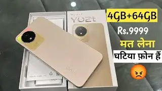 Vivo Y02T Unboxing, First Look & Review 🔥| Vivo Y02T Price, Specifications & More 