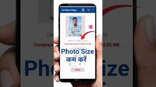 photo ka size kaise kam kare mobile se | how to resize photo in mobile | document size reduce app |