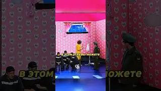 В тюрьме как дома😄 #уральскиепельмени #смешно #юмор #shorts