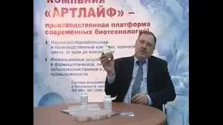 Олеопрен Гепа