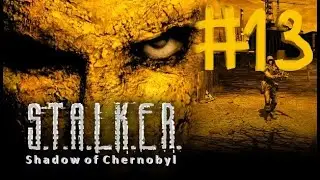 S.T.A.L.K.E.R Shadow of Chenorbyl Продажа артефактов 13 часть