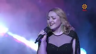 Алина Выйгетова - Килсе кай