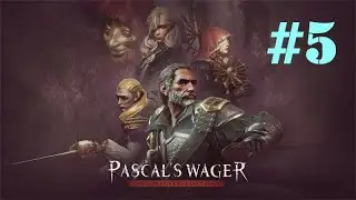 Pascal's Wager прохождение #5 - Ихтиозаврия + Священная Земля