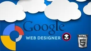 Google Web Designer